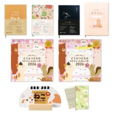 大村デジタルイノベート株式会社のプレスリリース画像1