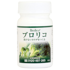 イマジン・グローバル・ケア株式会社のプレスリリース画像6