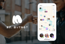 maggmetのプレスリリース画像1