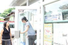 Community Nurse Company 株式会社のプレスリリース画像1