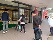 Community Nurse Company 株式会社のプレスリリース画像1