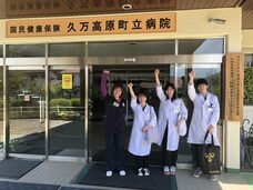 Community Nurse Company 株式会社のプレスリリース画像1