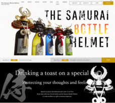 株式会社アンカーのプレスリリース