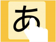 株式会社dottのプレスリリース画像2