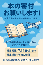 株式会社dottのプレスリリース画像3