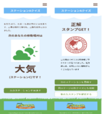 株式会社dottのプレスリリース画像2