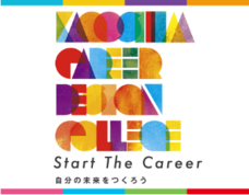 株式会社dottのプレスリリース画像1