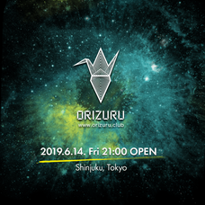 株式会社ORIZURUentertainmentのプレスリリース画像6