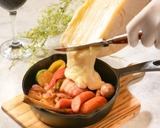 LODGEのプレスリリース画像3