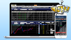 フィリップ証券株式会社のプレスリリース画像1