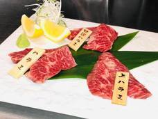 株式会社煌梨のプレスリリース画像1