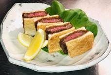 株式会社煌梨のプレスリリース画像3