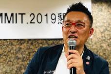 プラスディーアンドシー合同会社のプレスリリース画像3