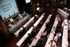 プラスディーアンドシー合同会社のプレスリリース画像1