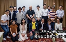 プラスディーアンドシー合同会社のプレスリリース画像3