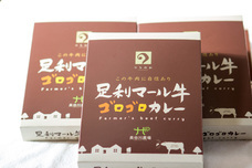 株式会社長谷川農場のプレスリリース画像1