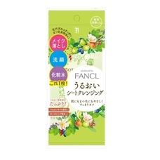 ボタニカル フォースPR事務局のプレスリリース画像9