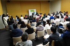 特定非営利活動法人 Education in Ourselves 教育を軸に子どもの成長を考えるフォーラムのプレスリリース画像1