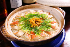 有限会社だいぜんのプレスリリース画像4