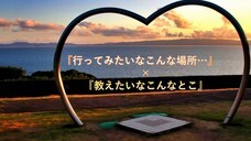 株式会社edgeのプレスリリース画像5