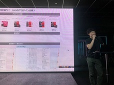 株式会社GRIのプレスリリース1