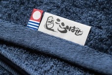 こころばせのプレスリリース画像7