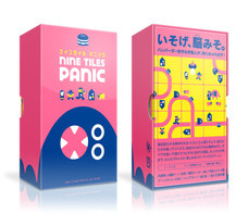 株式会社オインクゲームズのプレスリリース画像2