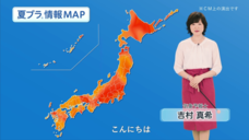 株式会社ワコールのプレスリリース3