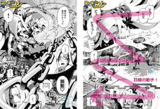 青徒愬良のプレスリリース画像1