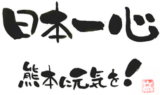 株式会社BUNCAのプレスリリース画像1