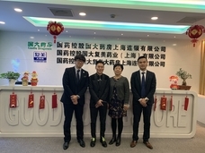 スコーイ・インターナショナル株式会社のプレスリリース