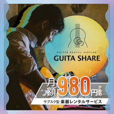 rain coat studioのプレスリリース画像1