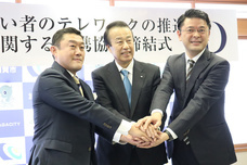 株式会社D&amp;Iのプレスリリース画像4