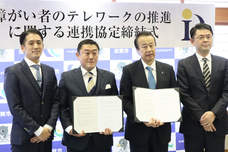 株式会社D&amp;Iのプレスリリース画像3