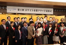 株式会社D&amp;Iのプレスリリース画像2