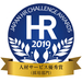 株式会社D&Iのプレスリリース12