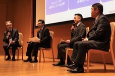 株式会社D&amp;Iのプレスリリース画像2