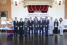 株式会社D&amp;Iのプレスリリース画像2