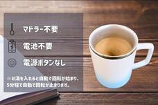 合同会社ミスタートラボルタのプレスリリース画像1