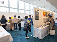 福岡デザイン＆テクノロジー専門学校のプレスリリース画像1