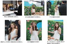 株式会社 明治のプレスリリース画像2