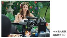 株式会社 明治のプレスリリース画像4