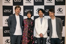 株式会社CinemaLeapのプレスリリース画像4