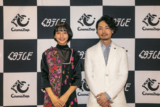 株式会社CinemaLeapのプレスリリース画像6