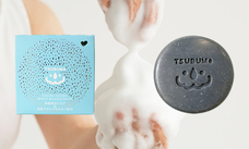 株式会社アクティフリーのプレスリリース画像2