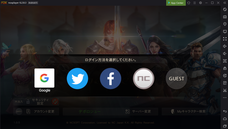 Nox. Limitedのプレスリリース画像2