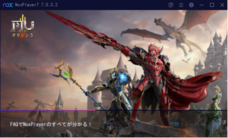 Nox. Limitedのプレスリリース画像5