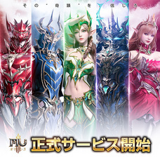 Nox. Limitedのプレスリリース画像1