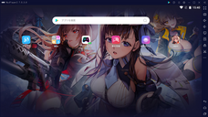 Nox. Limitedのプレスリリース画像4