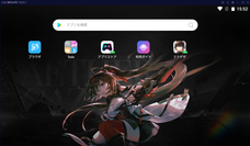 Nox. Limitedのプレスリリース画像1